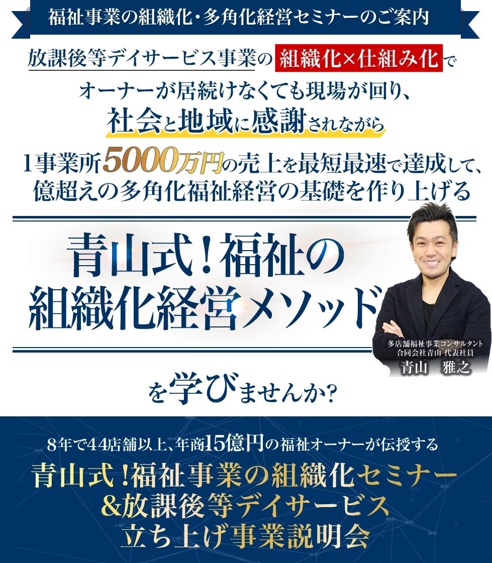 パソコン用の画像